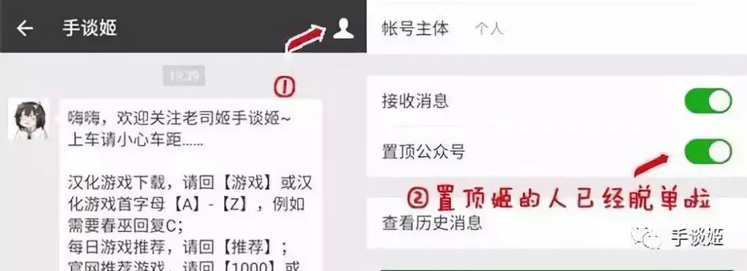 蜘蛛纸牌吉尼斯纪录,最新蜘蛛纸牌