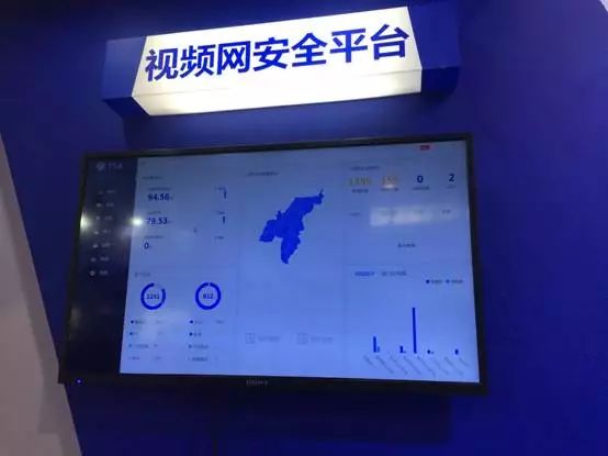 最全!政法“黑科技”酷炫来袭,让你一次看个够!