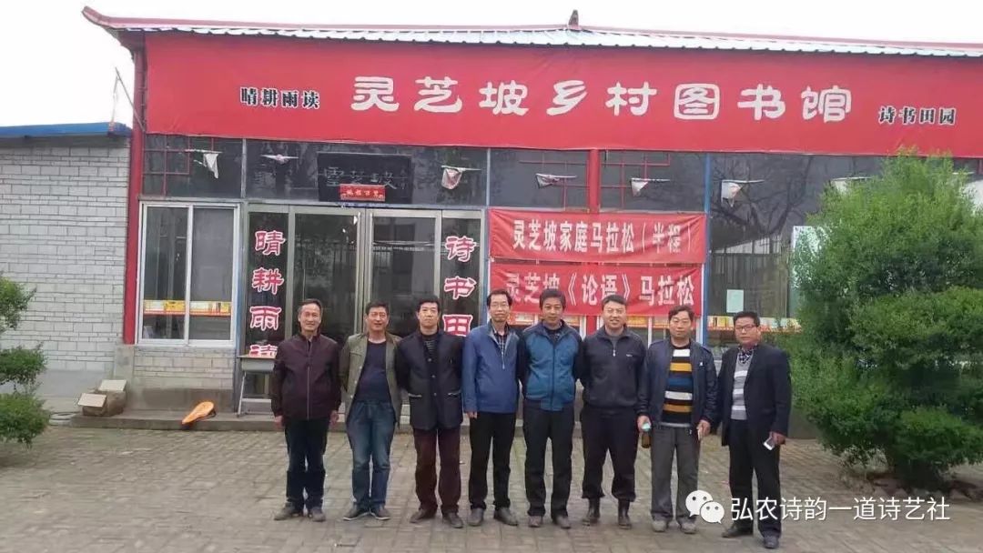 弘农诗,弘农古诗词