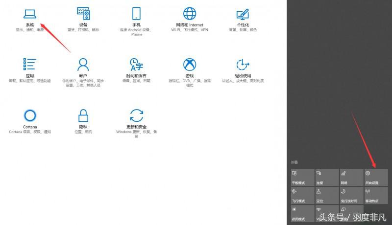 电脑网速慢跟cpu有关吗,电脑cpu使用率100%怎么解决很慢