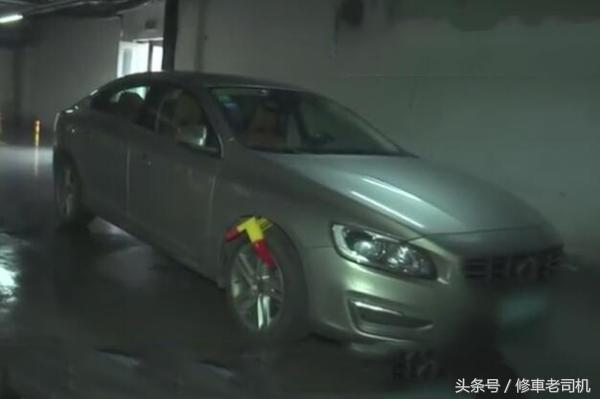 汽车停停车位被锁车后续,车停停车场被锁