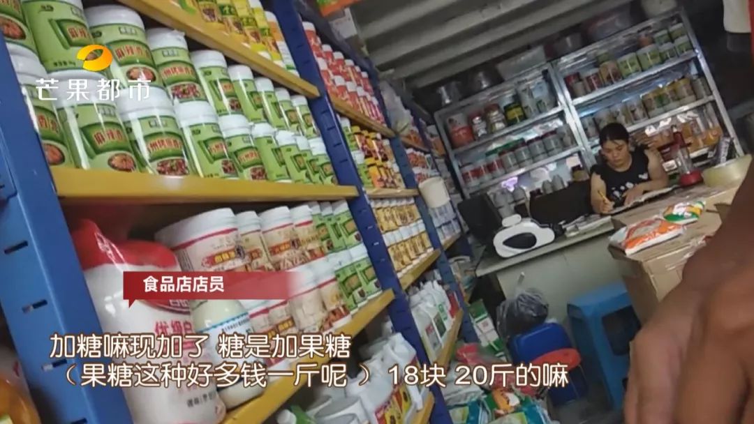 鲜榨饮料无添加到底是不是真的,号称零添加的鲜榨果汁