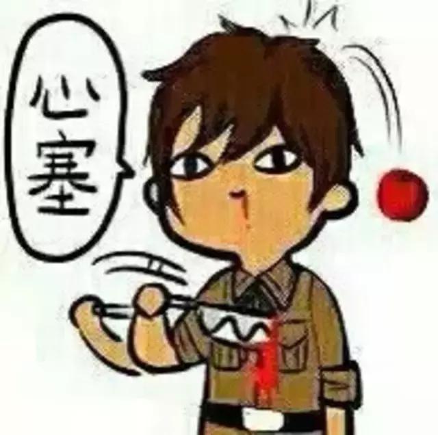 烘焙师的钱都花在哪里了,烘焙人的钱都去哪里了