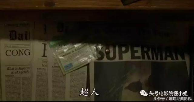 dc影史上最经典的超级英雄电影,最油腻超级英雄