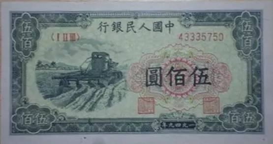 中国人民币五套都是哪年发行的,第五套人民币目前一共发行过几套