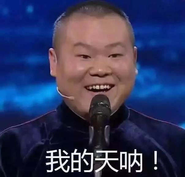 黑龙江知名的拼多多靠谱吗,拼多多价格便宜是伪劣产品吗