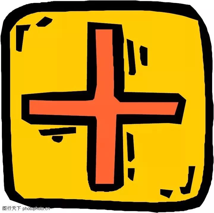 一招教你玩转石家庄勒泰中心和海悦天地