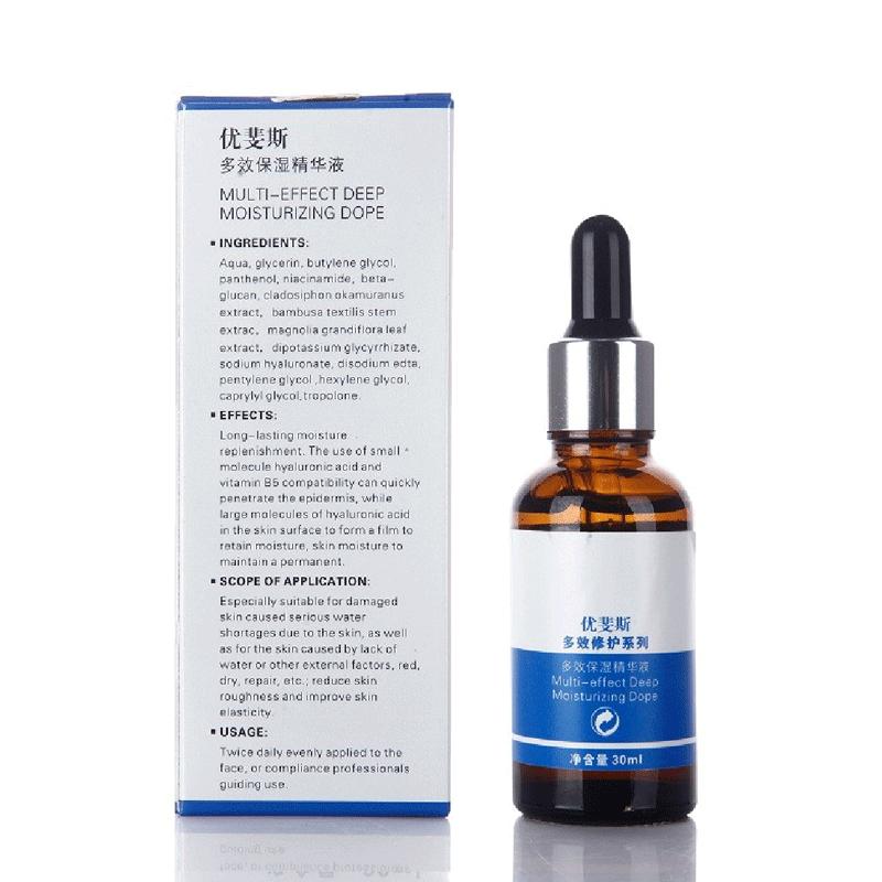 抖音水润隔离喷雾,抖音测评保湿定型喷雾