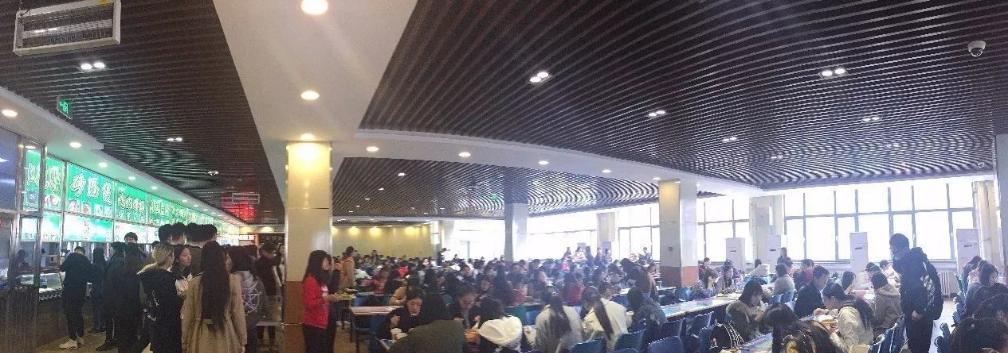 首经贸食堂介绍,首经贸密云分校食堂