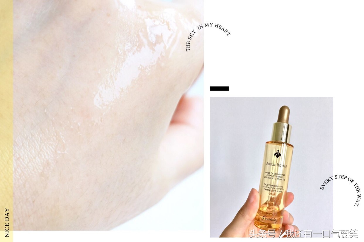 6款热门精华红黑榜你的上榜了吗,6款抗皱精华