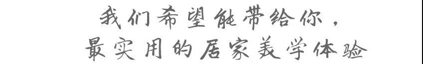 新房装修买灯具怎样买比较划算,装修好灯具怎么选择