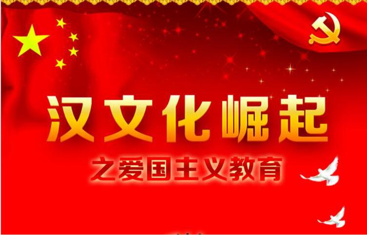 首都富平台董事长刘宏岩一行考察实体商家