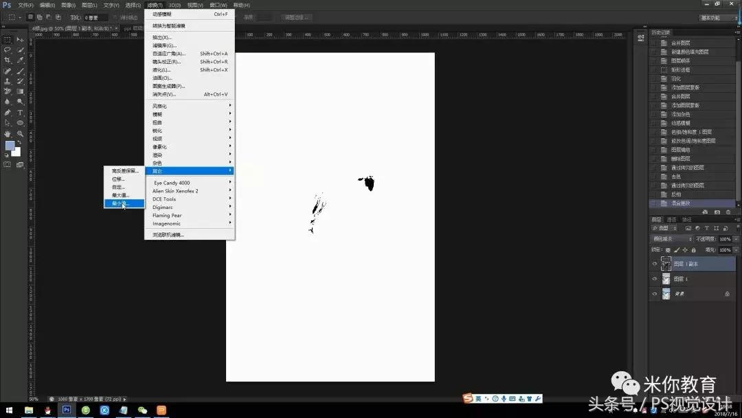 利用ps把照片变成油画效果,利用ps将图片转为pdf