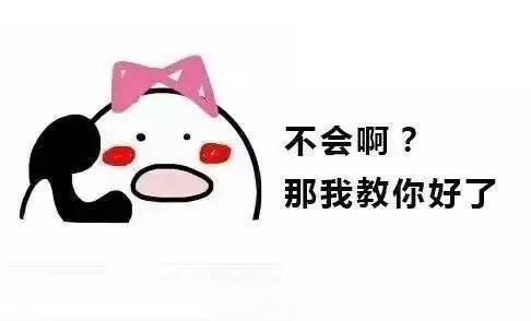 如何巧妙回答英语面试中“tellmemoreaboutyourself”提问？