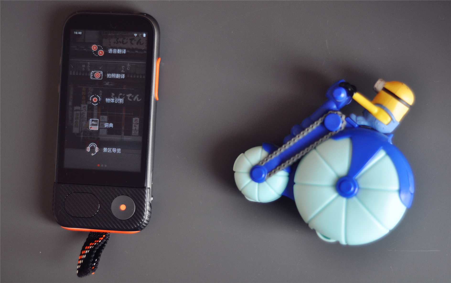 准儿翻译机pro测评,准儿翻译机pro评测