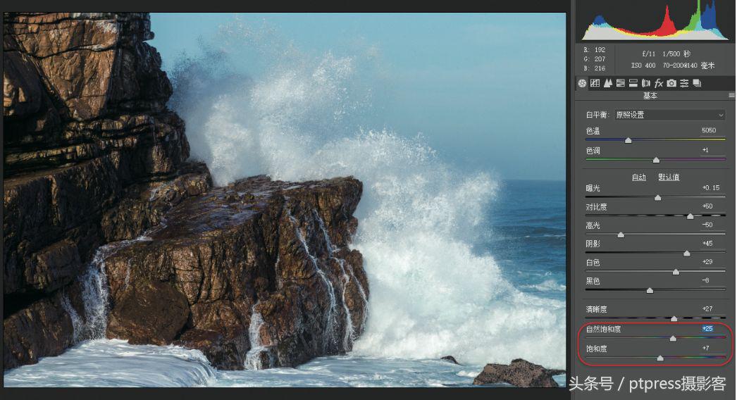 修图的技巧视频,修图技巧教程高级感
