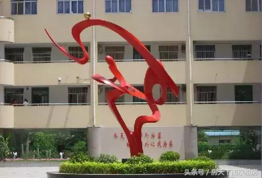 大洗牌榜单,南京重点初中排名一览表