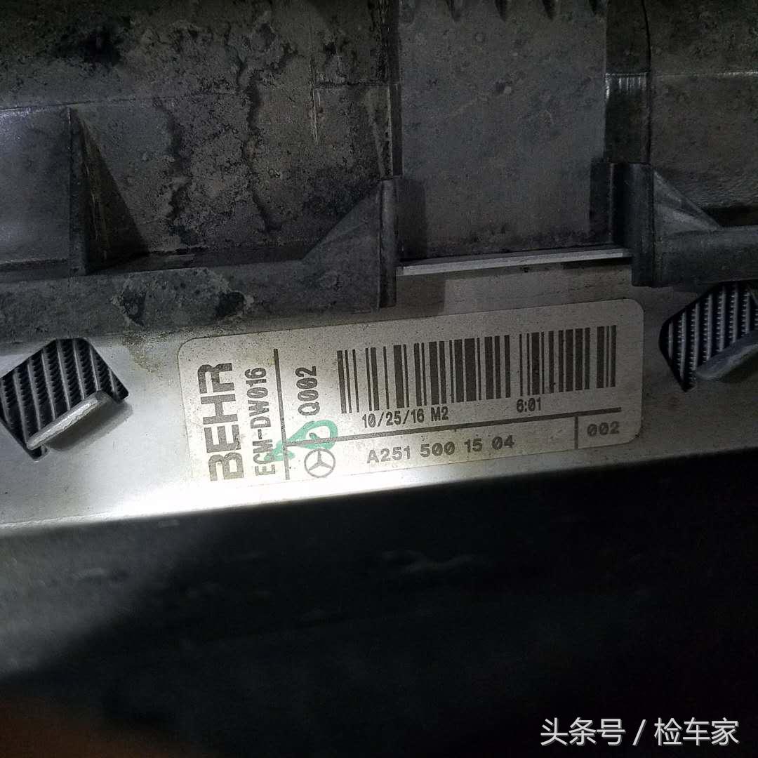 奔驰r级参数配置,奔驰r级的参数配置