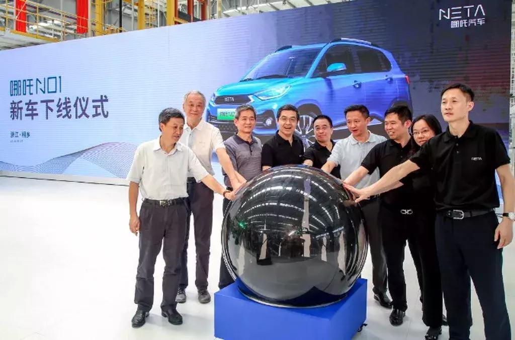 5万到6万的哪吒n01,2023年哪吒n01新能源汽车报价