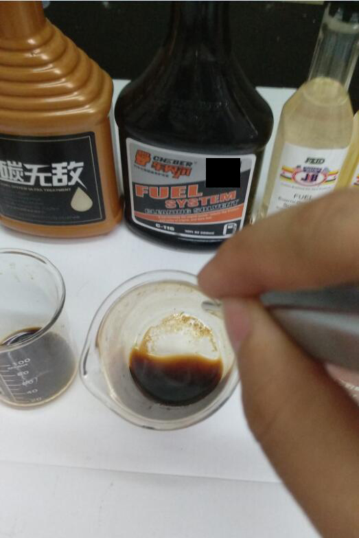 不同燃油添加剂的评测,什么牌子的燃油添加剂好