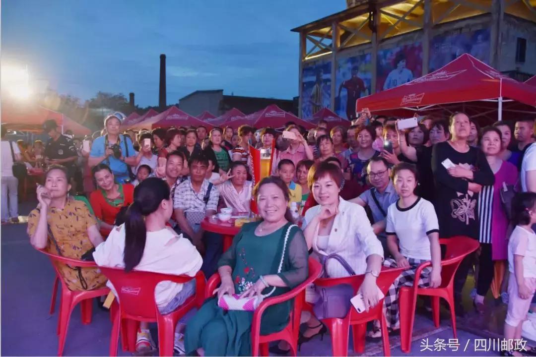 世界杯，与千年盐都有个约