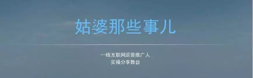 复盘项目的风险在哪里,复盘经典案例梳理行业打法