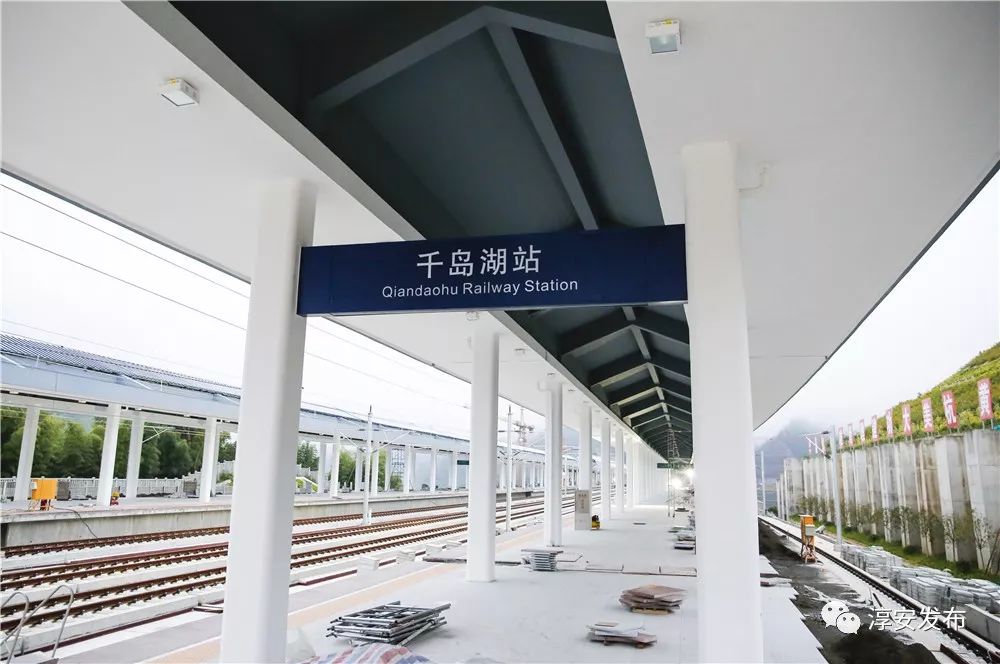 千岛湖高铁到千岛湖度假村怎么走,从千岛湖坐高铁可以去哪里玩