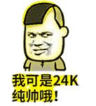 在福建别人给你倒茶要敲桌子吗,给别人倒茶时别人要敲几下桌子