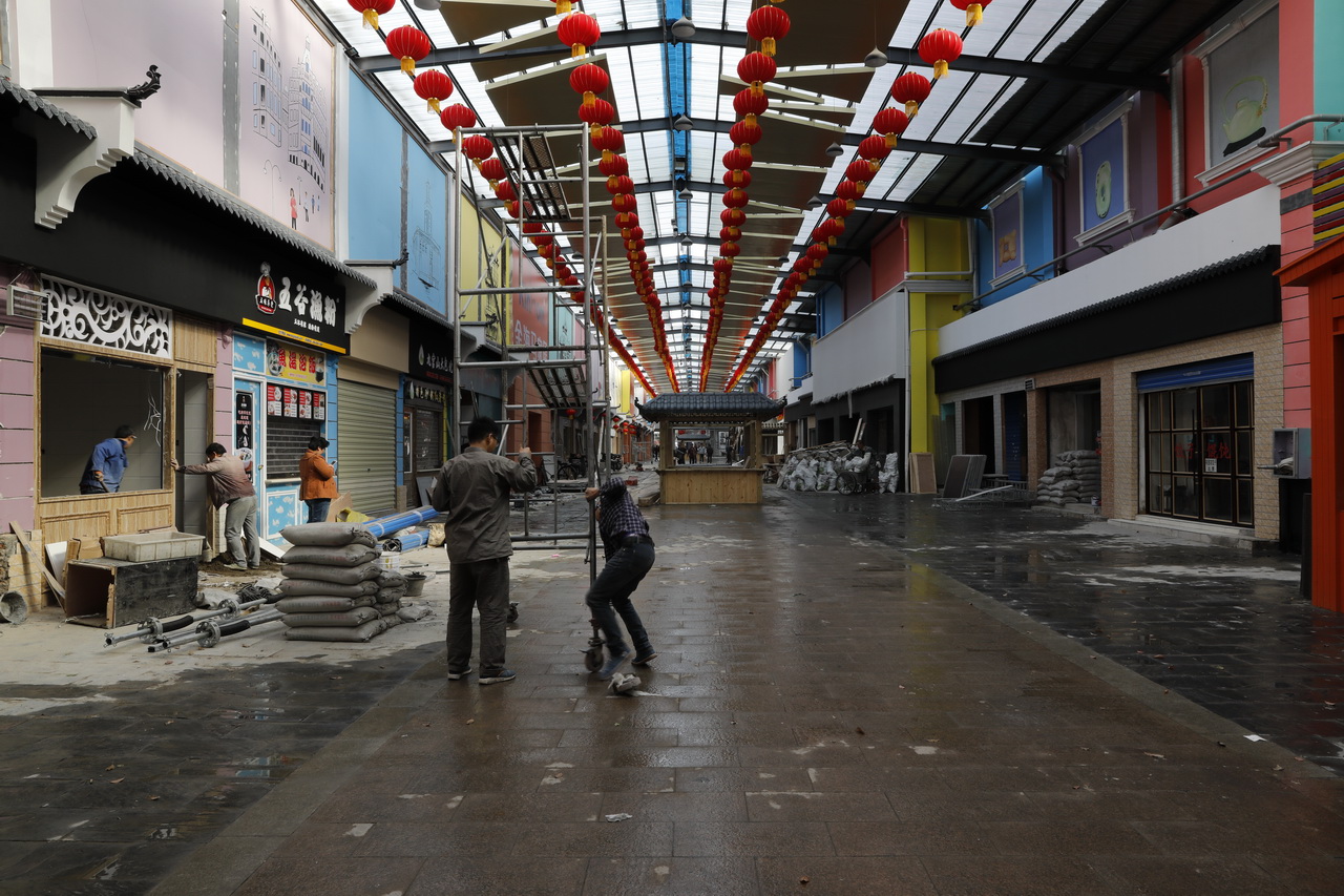 大武汉之武汉国棉一厂,大武汉系列之武汉冶炼厂