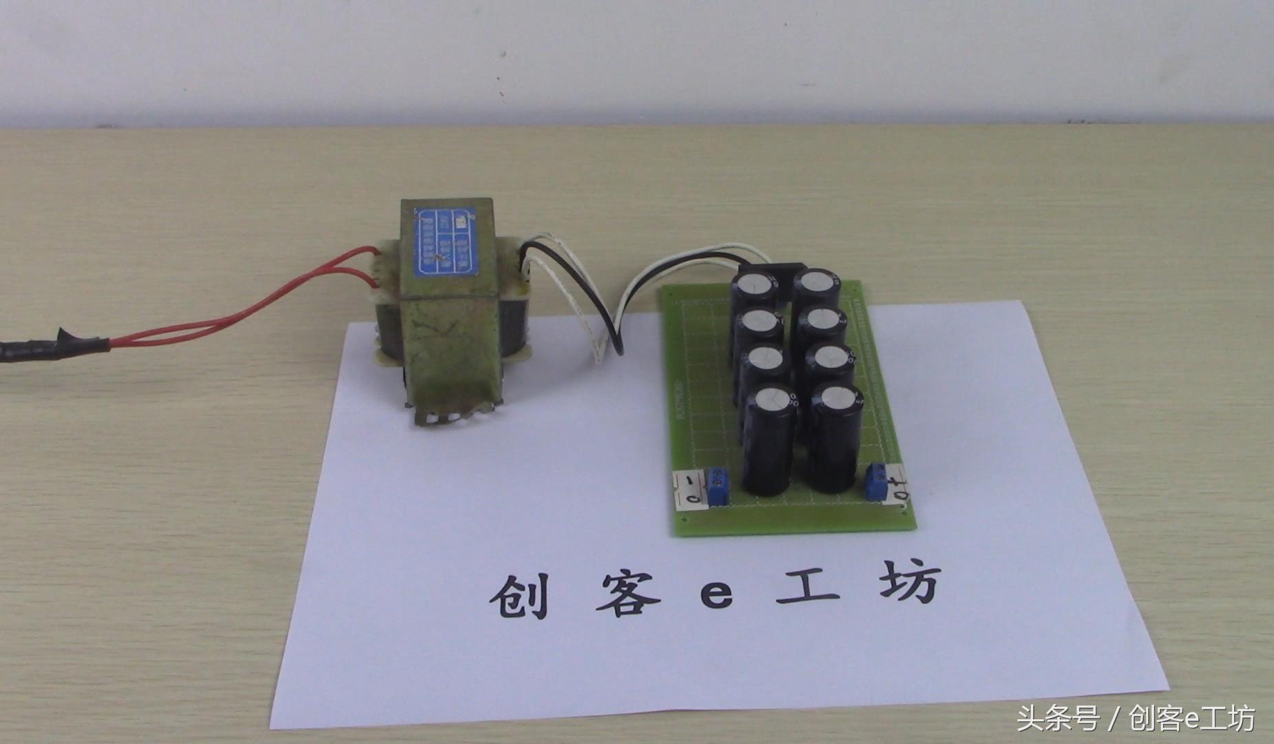 tda2030a功放板原理图,自制tda2030重低音功放电路