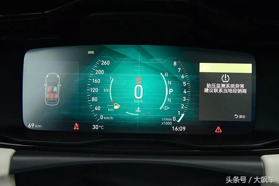 领克02长测抖动,领克02偶尔方向盘抖动