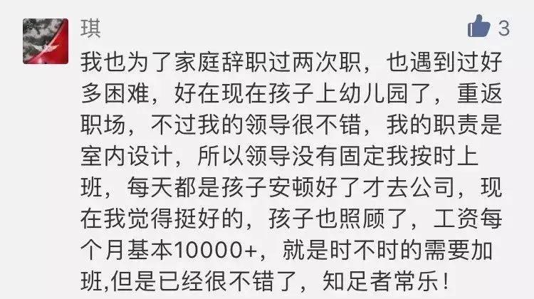 由给婆婆买礼物说开去，军婚里的经济独立有多重要？