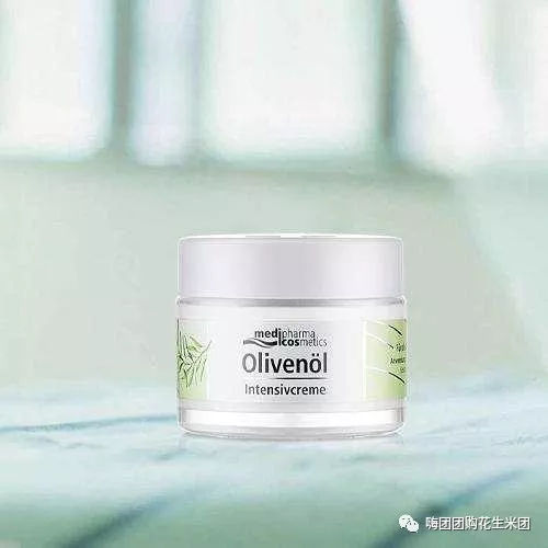 嗨团团购的商品是正品吗,嗨团团购的护肤品怎么样