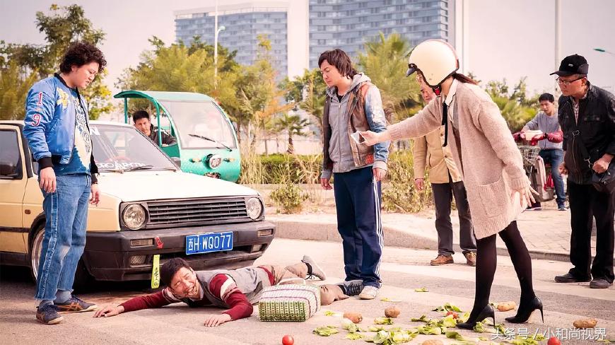 西虹市首富完整版免费开心麻花,开心麻花的西虹市首富的相声