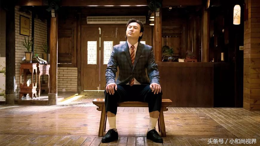 西虹市首富发布会开心麻花内涵,西虹市首富票房30亿沈腾得多少