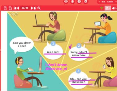 vipjr的线上英语课程怎么样？学员妈妈告诉你答案