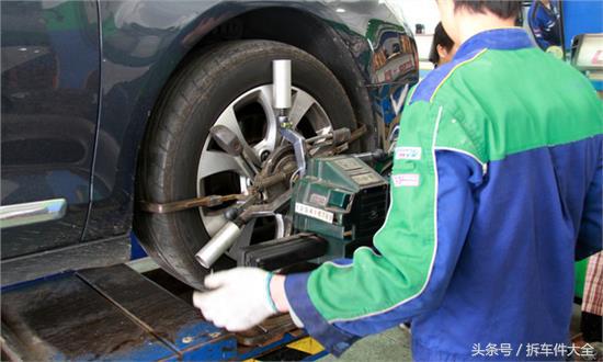 四轮定位避坑指南,做四轮定位车主应该注意什么细节