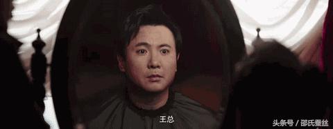 电影西虹市首富几点建议,对电影西虹市首富的评论