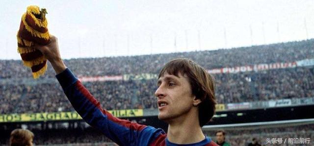 世界足球历史十大球星,世界足坛十大逆转排名