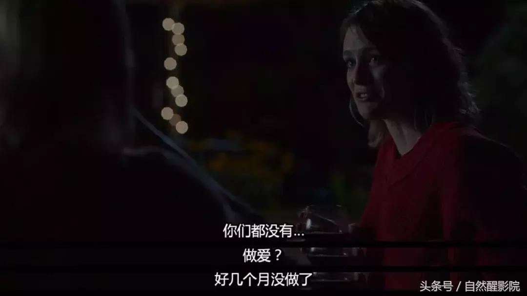 看完能避孕的片，好可怕