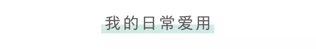 美瞳新手自然款推荐,戴了10年美瞳的老司机