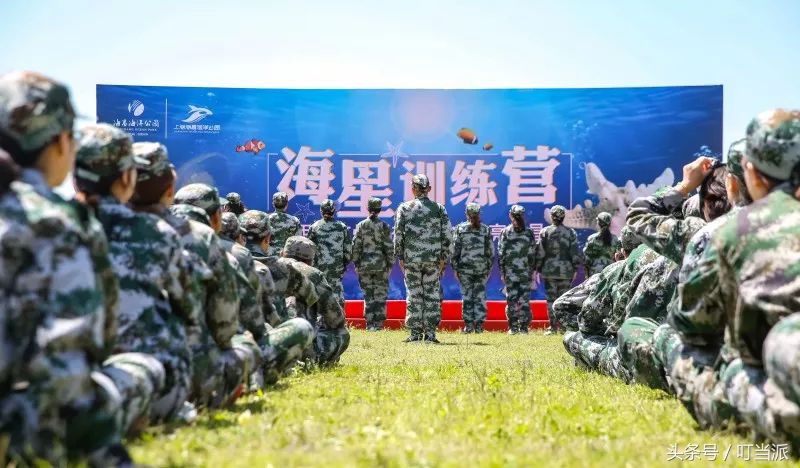 除了迪士尼乐园还有哪些豪华乐园,值得去的五个主题乐园