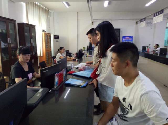 让信息多跑路让群众少跑腿水富“多证合一”优化营商环境