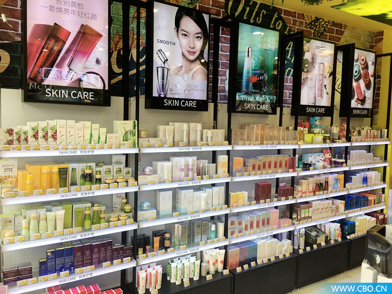 祁连美妆七号店,祁连美妆7号店怎么样