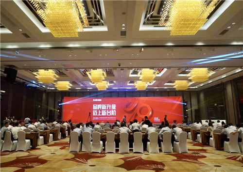 2022东鹏整装大家居,东鹏整装卫浴2023新款