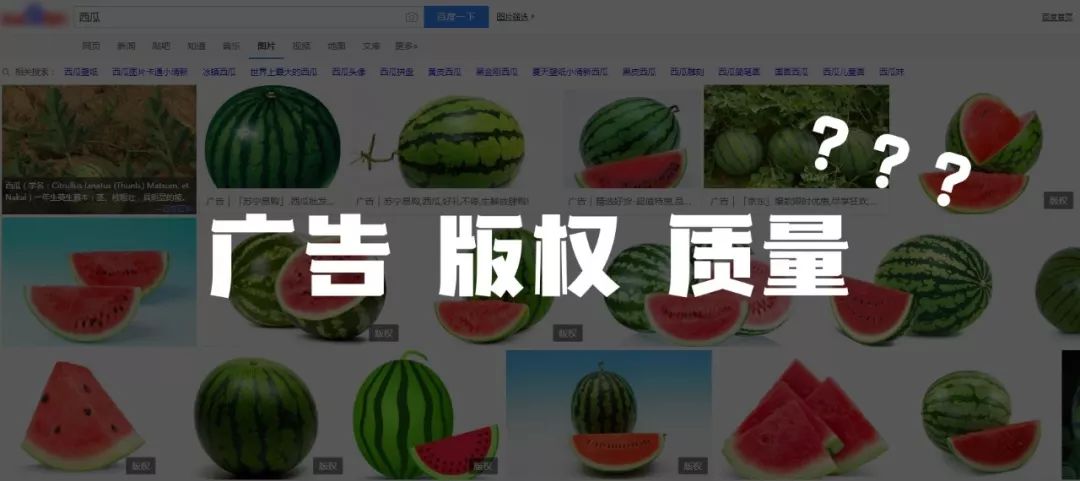 高清无版权照片哪里去找,高清大图图库