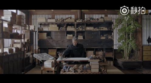 刘昊然九州缥缈录花絮,刘昊然九州缥缈录是什么