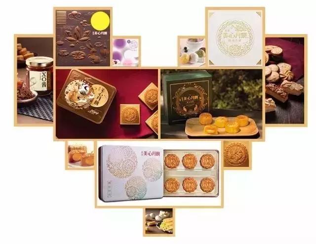 全面涨价!超难买的香港美心月饼第一波预售今晚截单,手慢无无无