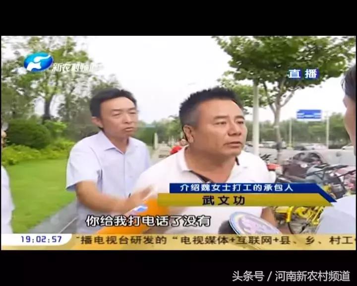 鼻骨被砸断,把我的鼻梁骨砸断怎么办