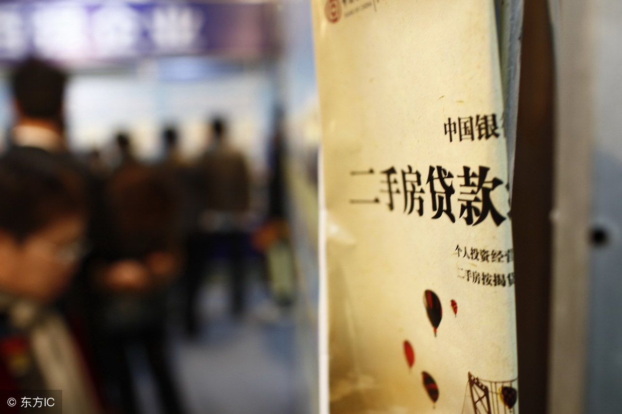 沧州运河区吉祥天著二手房,沧州二手房130平方以上的